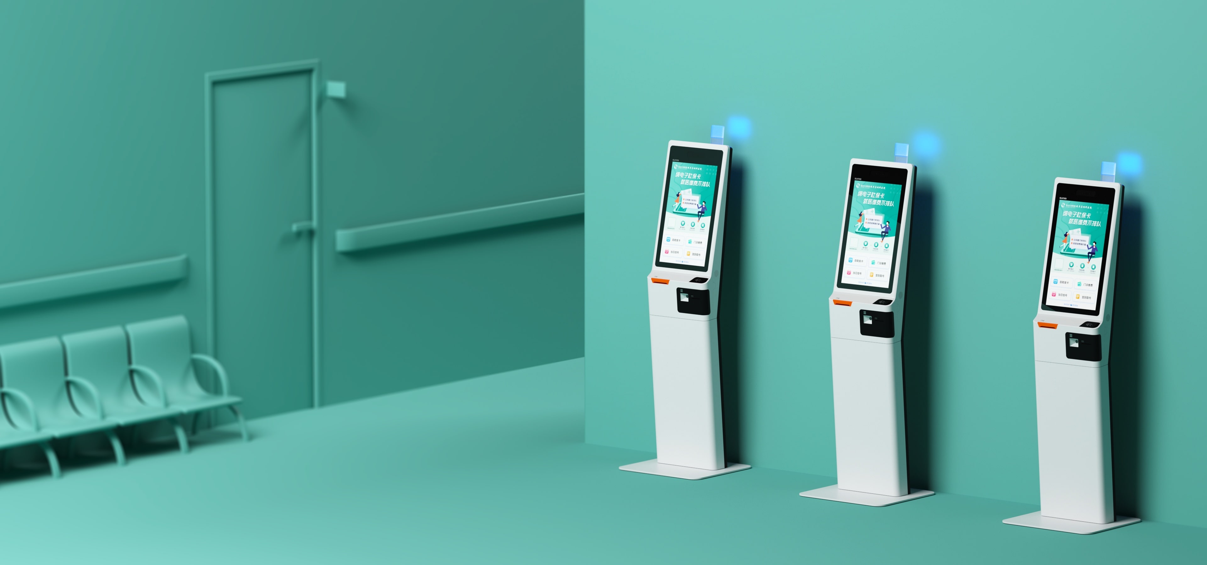 SUNMI K2 kiosk applications
